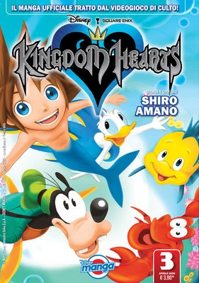 Cover of Kingdom Hearts 3 di 4