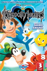 Kingdom Hearts 3 di 4