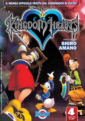 Cover of Kingdom Hearts 4 di 4