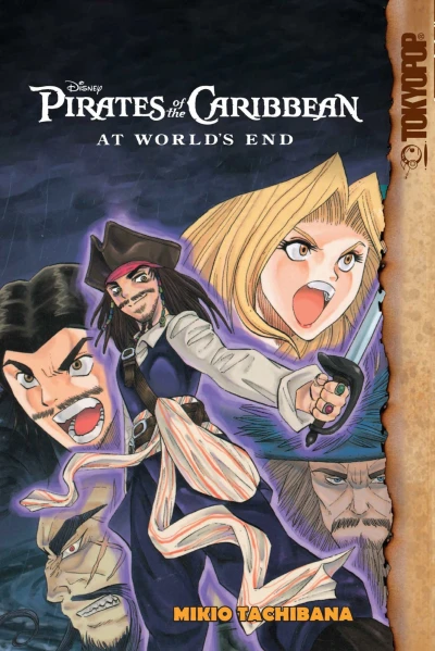 Cover of Volume #1