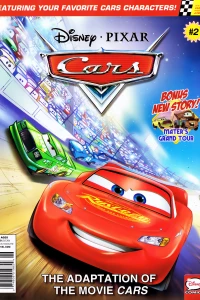 Disney-Pixar/Muppets Presents: Cars