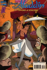 Sword of Aladdin