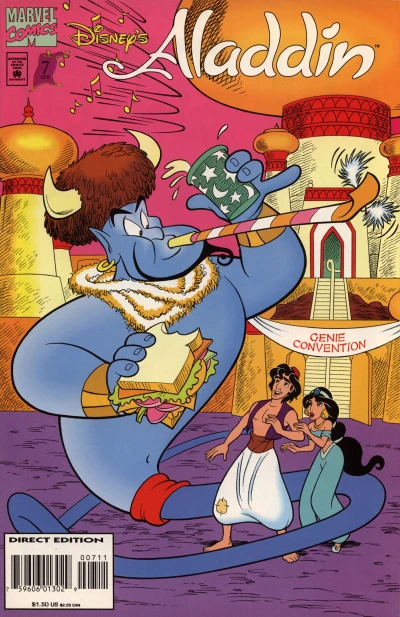 Cover of Genie Jamboree