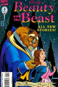 A Chance For Romance Part 4: Almost Amour!