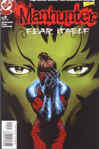 Disorder in the Court