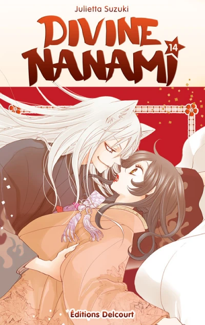 Cover of Tome 14