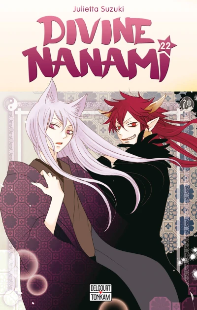 Cover of Tome 22