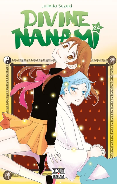Cover of Tome 24