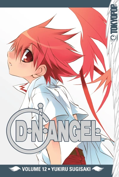 Cover of Vol. 12