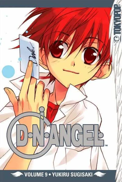 Cover of Vol. 9