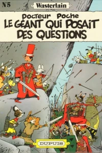 Le géant qui posait des questions