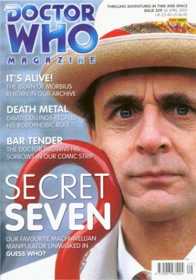 Cover of secret seven