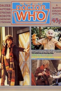 Doctor Who Summer Special