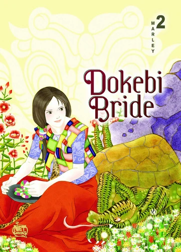 Cover of Vol. 2