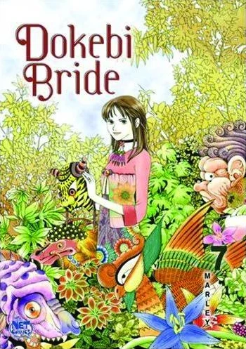 Cover of Vol. 7