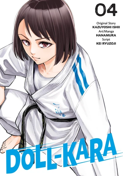 Cover of Volume 4