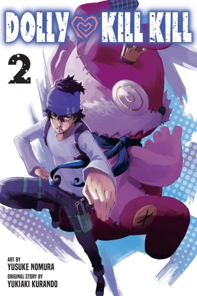 Cover of Volume 2