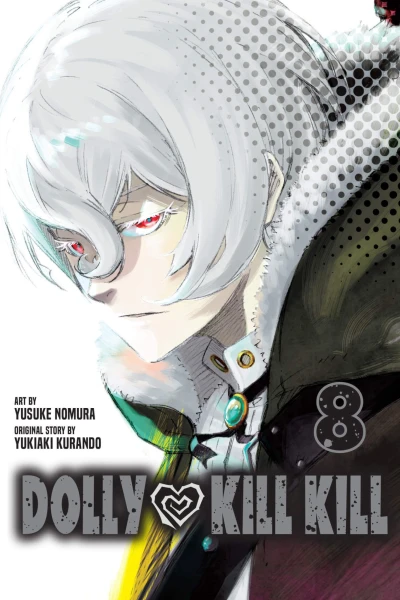 Cover of Volume 8