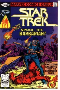 Domain Of The Dragon God!