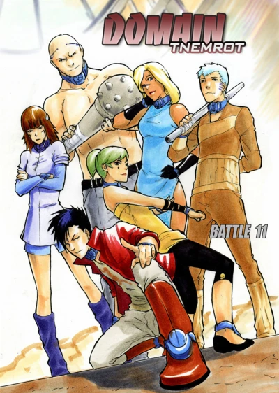 Cover of Battle 11