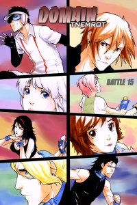Battle 15