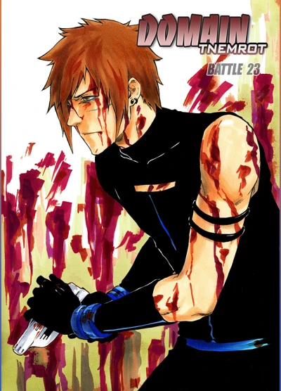 Cover of Battle 23