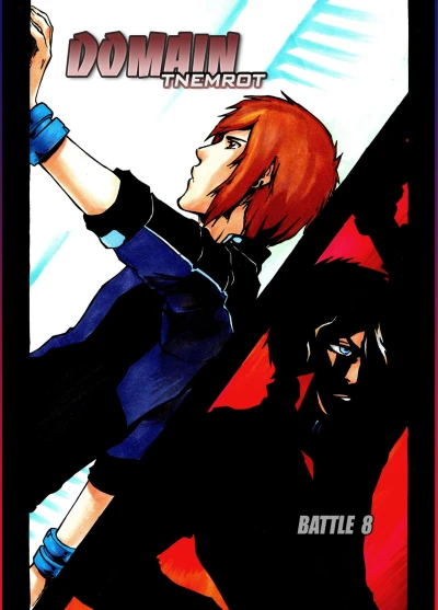 Cover of Battle 8