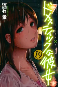 Vol. 19