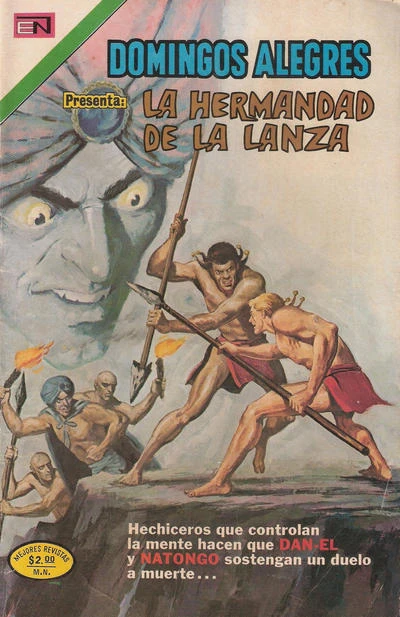 Cover of La Hermandad de la Lanza