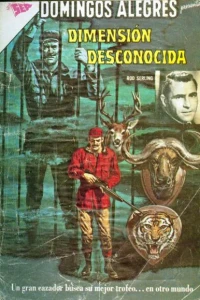 Dimension Desconocida