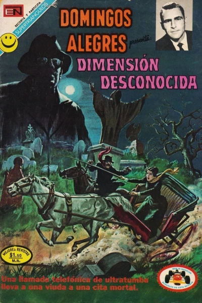 Cover of Dimension Desconocida
