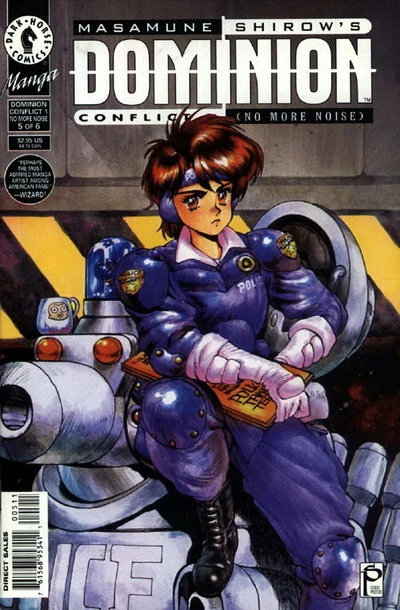 Cover of Volume #5