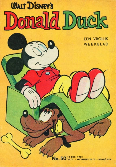 Cover of Issue #196250