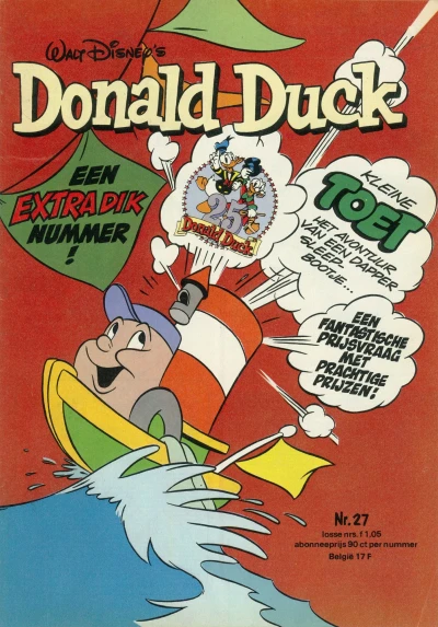 Cover of Issue #197727