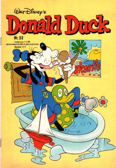 Cover of Issue #197732