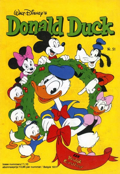 Cover of Issue #197751