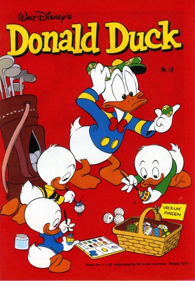 Cover of Issue #197812