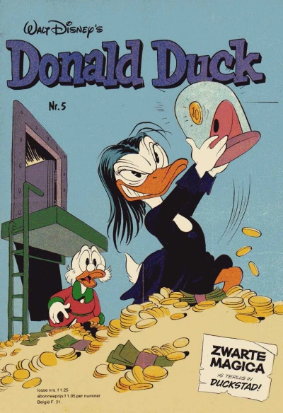 Cover of Issue #198005