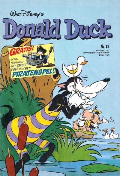 Cover of Issue #198012