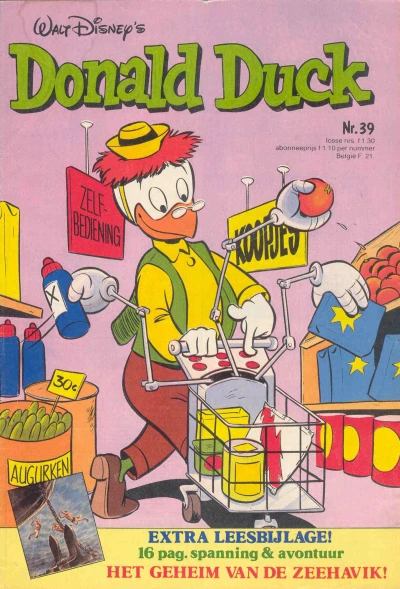 Cover of Issue #198039