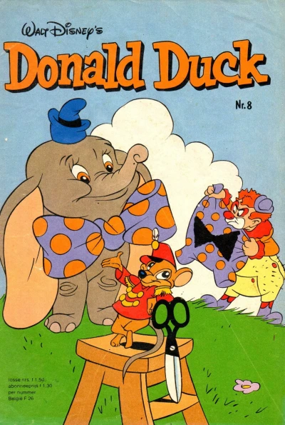 Cover of Issue #198208