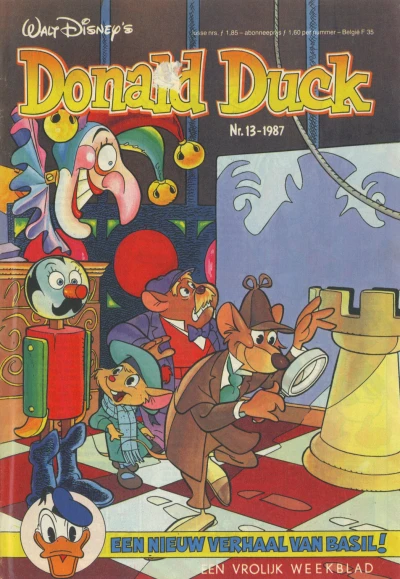 Cover of Issue #198713