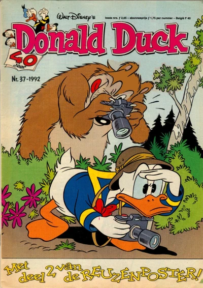 Cover of Issue #199237