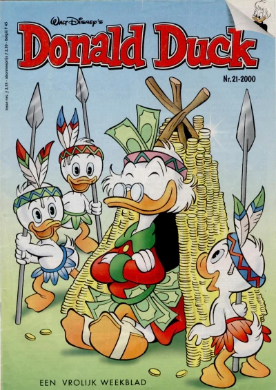 Cover of Issue #200021