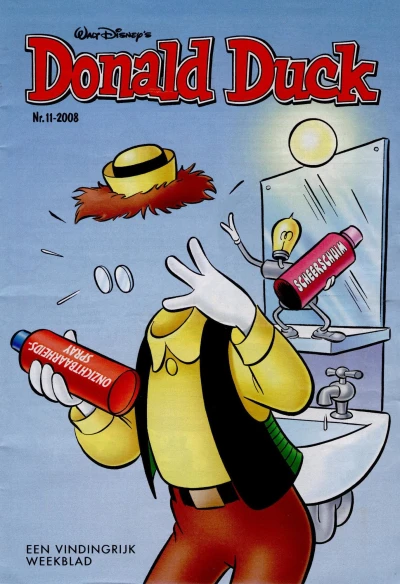 Cover of Issue #200811