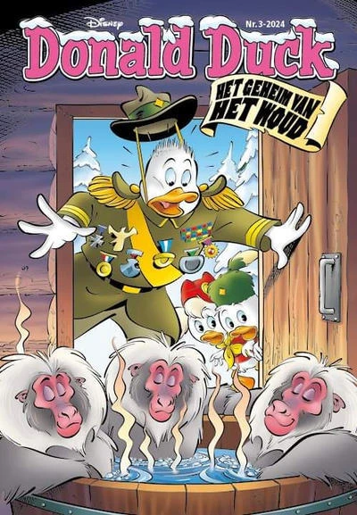 Cover of Issue #202403