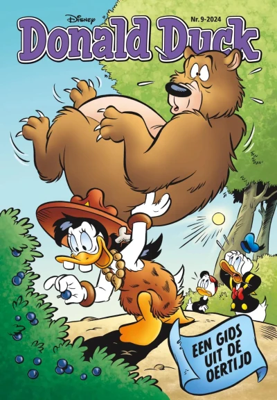 Cover of Issue #202409