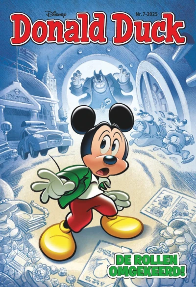 Cover of Issue #202507