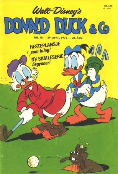 Cover of Issue #197518