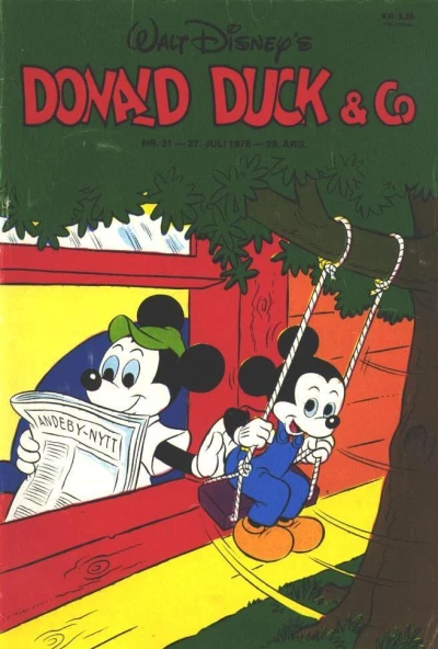 Cover of Issue #197631